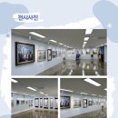 [마을배움터] 한국화 이미지