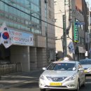 향군로 이미지