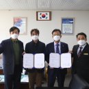 (주)아임삭 동양일보