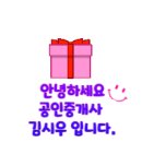 도평약국 이미지