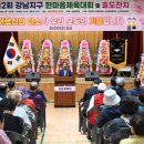 거창읍-12 이미지