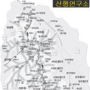 까치공원삼거리 이미지