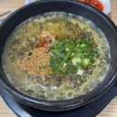 화연이네 | 제주도 웨이팅 맛집 솔직 후기! 빵지순례와 국밥 맛집