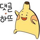 피치버's(피치버스) 이미지