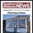 일우약국 이미지