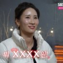 영철상회