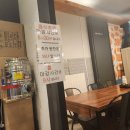 베스토아빌딩 이미지