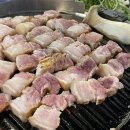고강동맛집