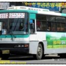남양슈퍼 이미지