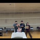진교테크 네이버블로그