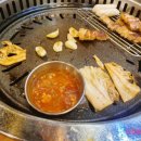 서가네생고기
