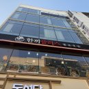 신당동즉석떡볶이무한리필 | 동성로 무한리필 한끼플러스 즉석떡볶이 샤브샤브 마라탕 후기