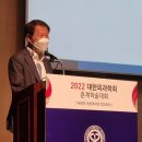 판도라테크 이미지
