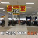 연일테크 이미지
