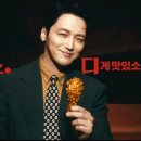 비비큐올리브떡볶이 - 고양시 덕양구 충장로 118-54 | 비비큐올리브떡볶이