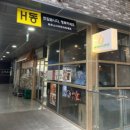 오너커피