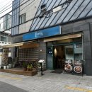 국수야 | 부산대 쌀국수 라이옥 후기 | 혼밥