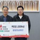 허브사랑 이미지