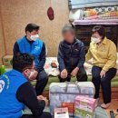 유치면 행정복지센터 이미지