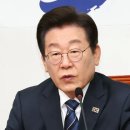 핵무장 하려면 미국과 원자력 협정 깨고 국제원자력기구(IAEA)에서 탈퇴하고 (북한처럼 가혹한) 국제 경제 제재를 받을 각오해야 이미지