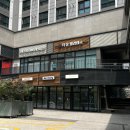 성동구청 뒤편 이미지