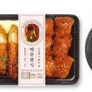 밥과 반찬 이미지