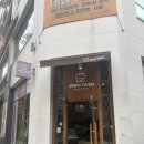 지니오븐 | [시흥빵집] 장곡동 인생 치아바타 맛집 지니오븐 메뉴추천 솔직후기