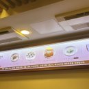 주식회사 명동교자 - 용산구 | 주식회사 명동교자