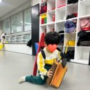 MTA미션 태권도 이미지
