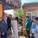 외암마을 생활관 이미지