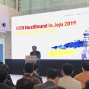 제주벤처마루 이미지