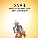 (주)라이프투게더