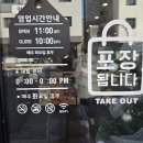 카페인중독 운정점 | [파주 운정 산내마을 두바이 쫀득(?) 와플 카페] 카페인중독 운정점 후기