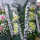 한사랑상조