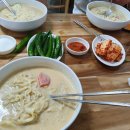 대흥바지락칼국수 이미지