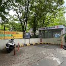 심곡지하공영주차장 티스토리