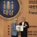 (주)메디카코리아 - 11981 | (주)메디카코리아