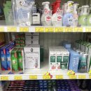 그린어스코리아(유) | PX군마트 신상 생필품 가격 및 종류 (샴푸, 세제, 치약 등)