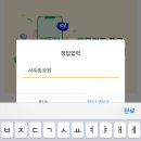 램브란트치과의원 이미지