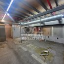 비즈공인중개사사무소 이미지