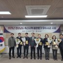 밀양축산 이미지