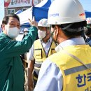 오천시장 이미지