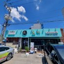 하대동297 이미지