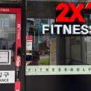 (주)옥수투엑스휘트니스 이미지