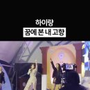 내고향광고