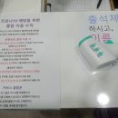 커브스비산클럽 이미지