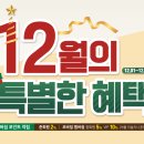 다비치안경원응암이마트옆점 네이버블로그