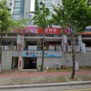 경동 G 사우나 이미지