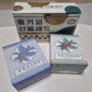 프츠