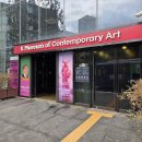 BUBBLE ZONE(버블존) | 서울 전시회 12월에서 2월까지 미디어아트 전시 핑크버블 인사이드 어나더 월드